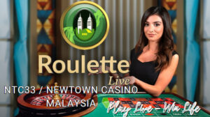 newtown casino