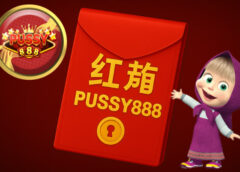 Pussy888 Angpao
